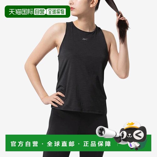 日本直邮 Rebook  Chill Athletic Tank 运动背心