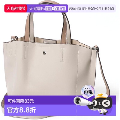 【日本直邮】Legato Largo阿耐洛 女士手提包 浅灰 LH-P0002Z