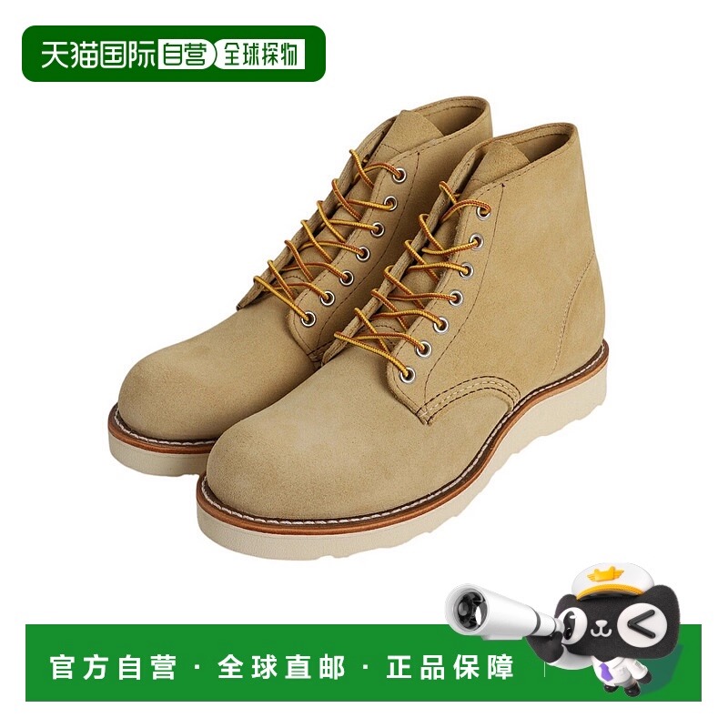 日本直邮RED WING 靴子6 英寸经典圆形 No.8167 : RW-8167[STD]