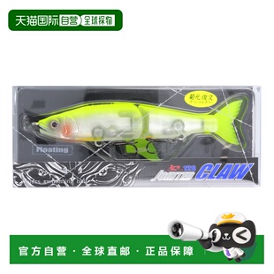 关节爪 128 Craft 大咬骨骼图 Ayuja 日本直邮Gun 型