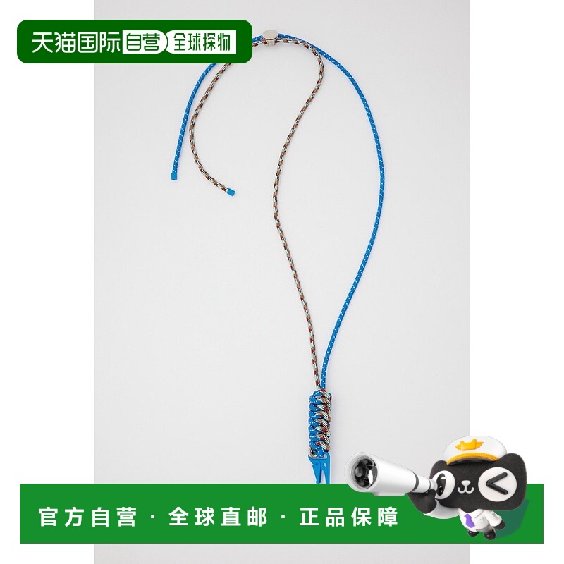 日本直邮SLY MIX CODE