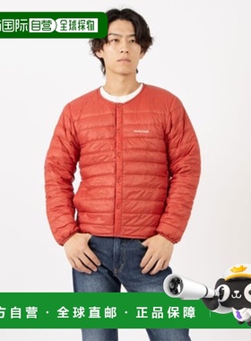 日本直邮mont-bell 斯佩里奥羽绒圆领夹克 Men's [1101503 papri]