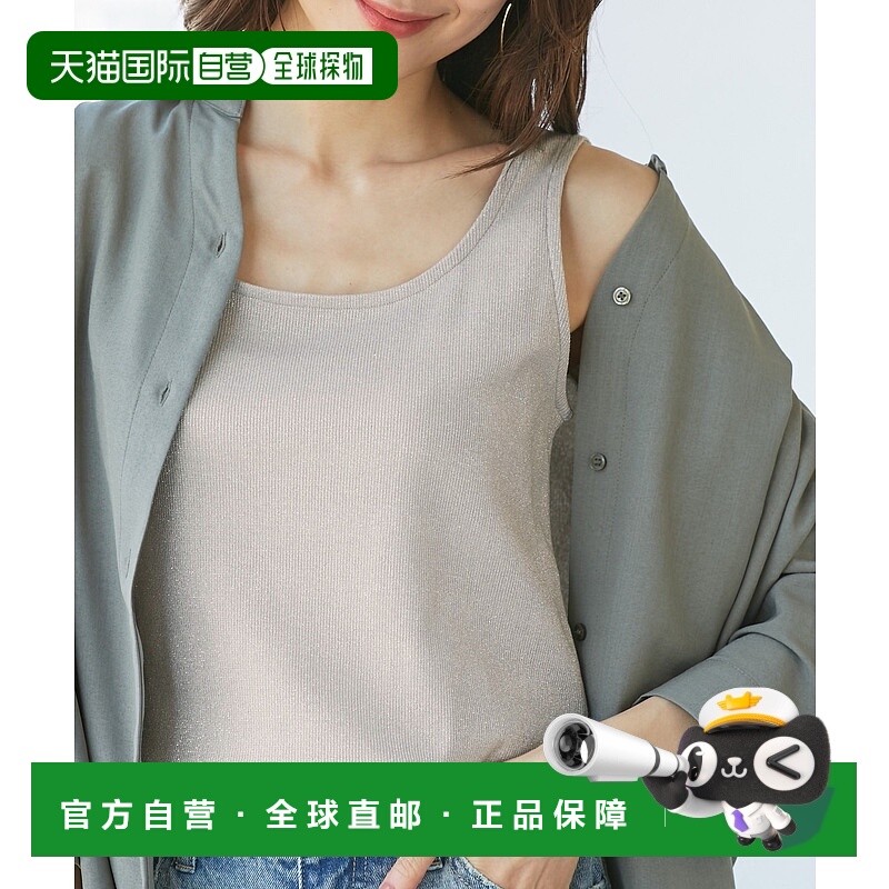 1h可退 日本直邮ROPE' PICNIC 若佩尼  女士亮丝罗纹吊带背心 202