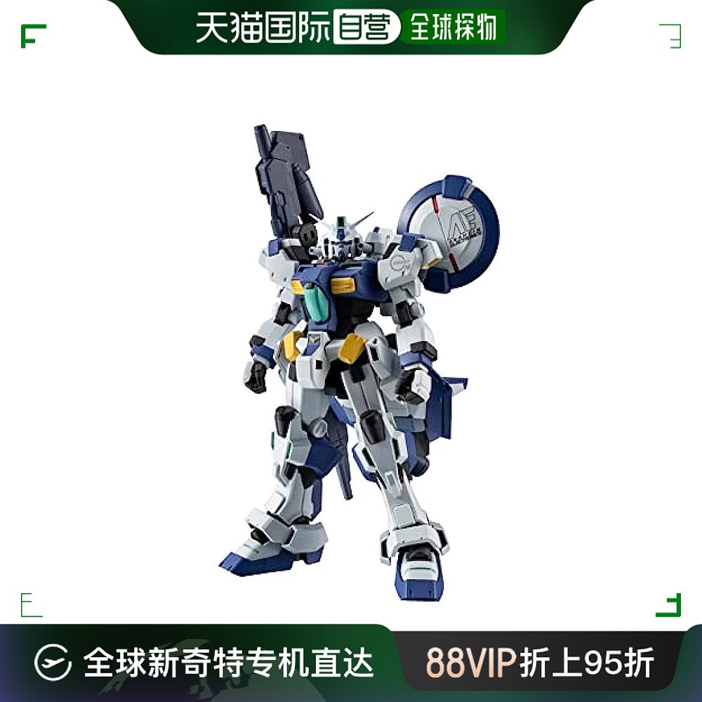 【日本直邮】万代魂机动战士高达0083幽灵子弹RX-78GP00试作0号机