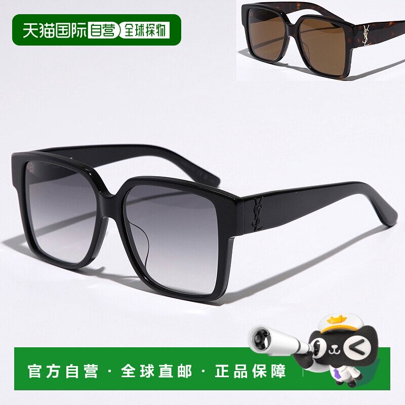 日本直邮SAINT LAURENT SL M9/F 女士方形全框太阳镜饰有 Cassand