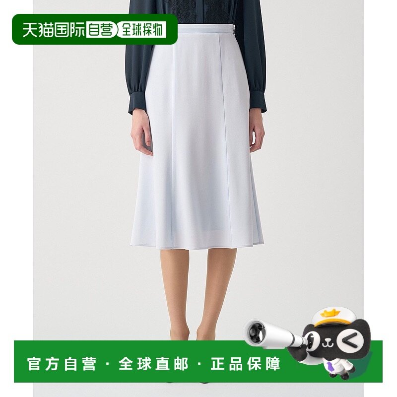 1h可退 日本直邮ANAYI 女装 三醋酸缎面 约克乔赛特 半身裙 10261