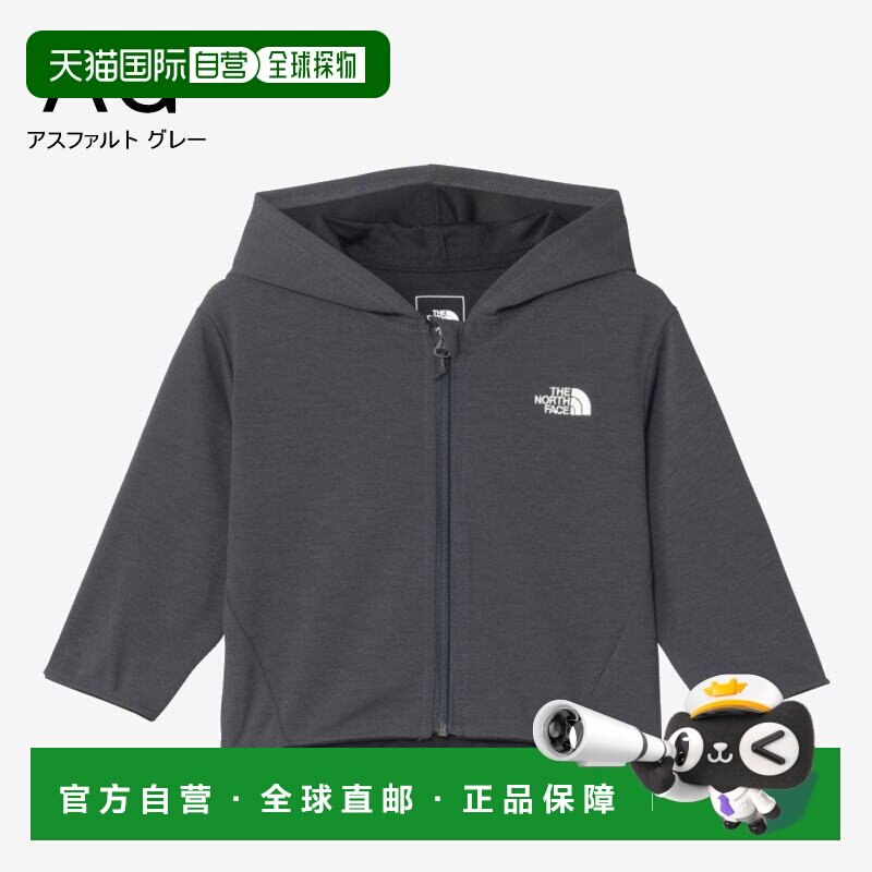 日本直邮THE NORTH FACE 婴儿防热连帽衫 B 防热连帽衫 NTB12545
