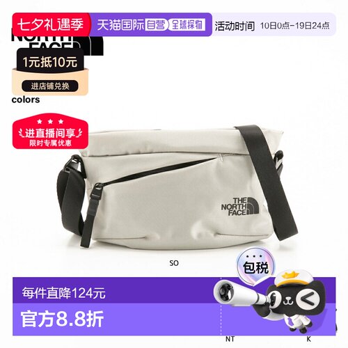 日本直邮The North Face Pyrenees 单肩包S 码NM82509