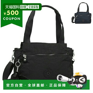 日本直邮Kipling Elysia 10L 单肩包 女款 KIPLING K43791 ELYSIA