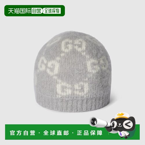 日本直邮 GG 帽子 羊驼混纺针织帽