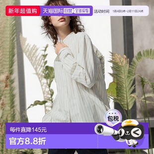 日潮跑腿UNIQLO优衣库 棉混纺立领衬衫 01 OFF WHITE WOMEN L 481