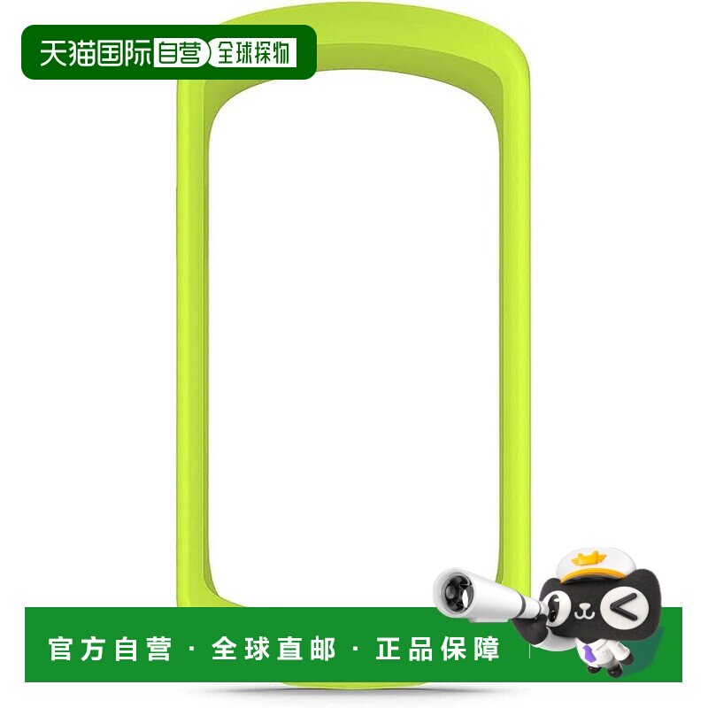【日本直邮】Garmin佳明 骑行多功能码表1040保护套 绿色