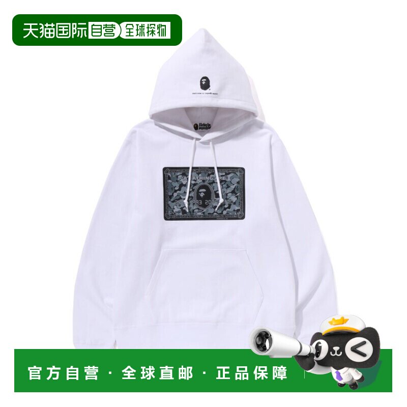 日本直邮A BATHING APE BAPE BAPEC 抓绒帽衫卫衣
