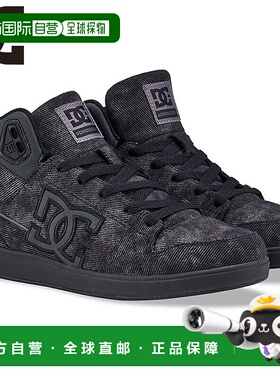 日本直邮DC Shoes 女士 University Mid TX SE 中帮运动鞋DW25430