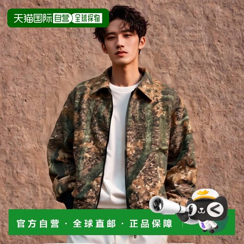 日本直邮狩猎迷彩中季夹克制造 DEADSTOCK 制造滞销真树全身图案