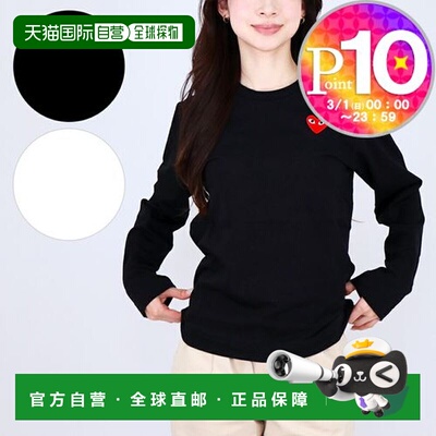 日本直邮COMME DES GARCONS 男女通用长袖T恤PLAY AX-T118心形标T