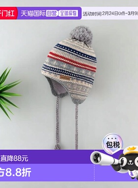 1h可退 日本直邮montbell 藏式帽 森林帽子户外保暖针织帽毛线帽