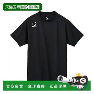 Descente ST5SHTT0M 男士 衬衫 迪桑特 排球半袖 日本直邮