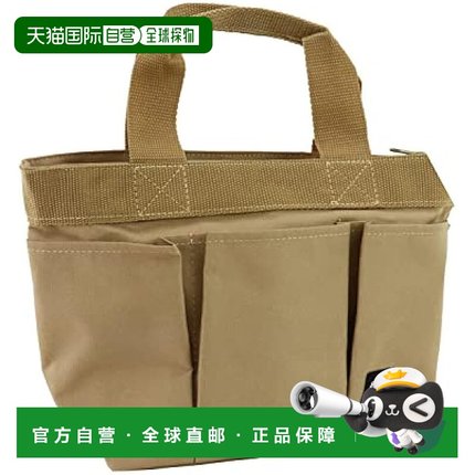 【日本直邮】SK11 工具包 SCB2-330BR 作业用・大工用・户外用