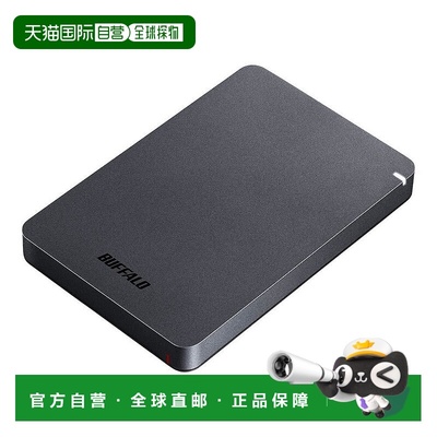 【日本直邮】BUFFALO 外置硬盘1TB USB3.1Gen.1 黑HD-PGF1.0U3-BK