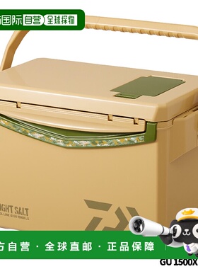 日本直邮Daiwa 冷藏箱 Cool Line α 浅盐 GU 1500X LS冷藏箱