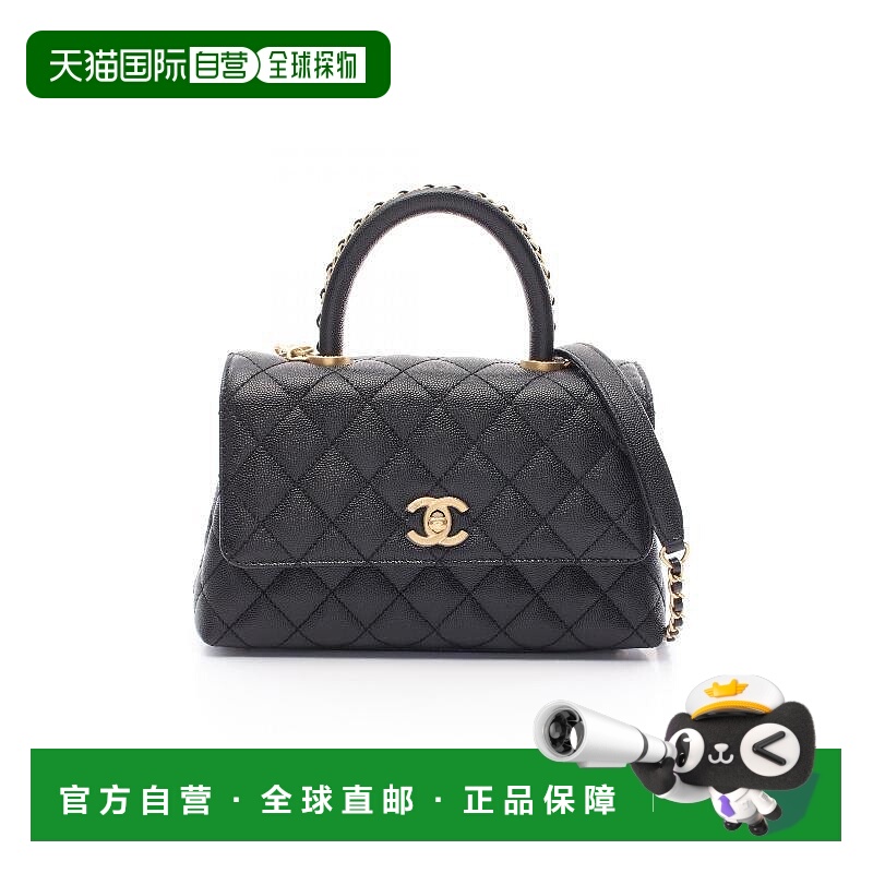日本直邮中古Chanel香奈儿女包A级95新Coco Handle鱼子酱牛皮革手