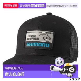 日本直邮Shimano Cap Graphic Flat Mesh Cap M 黑色 CA-067Y新款