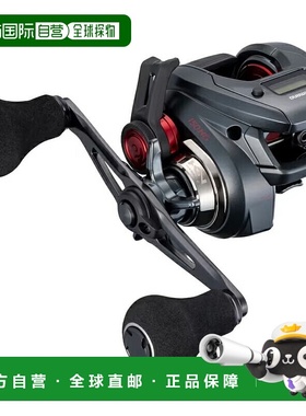 日本直邮Shimano 25 Engetsu CT 150HG 150HG 048639