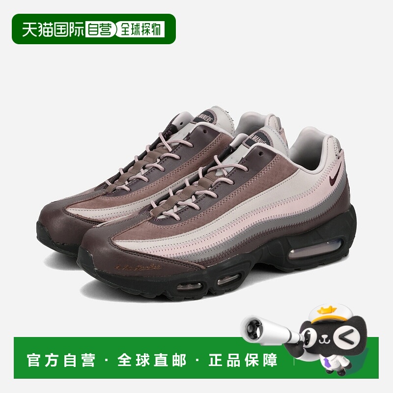 日本直邮NIKE AIR MAX 95 x A MA MANIERE 男士低帮运动鞋 深紫罗