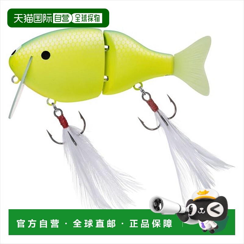 日本直邮Daiwa Bass Lure Chibi Fukugyo Matte Citrus Chart
