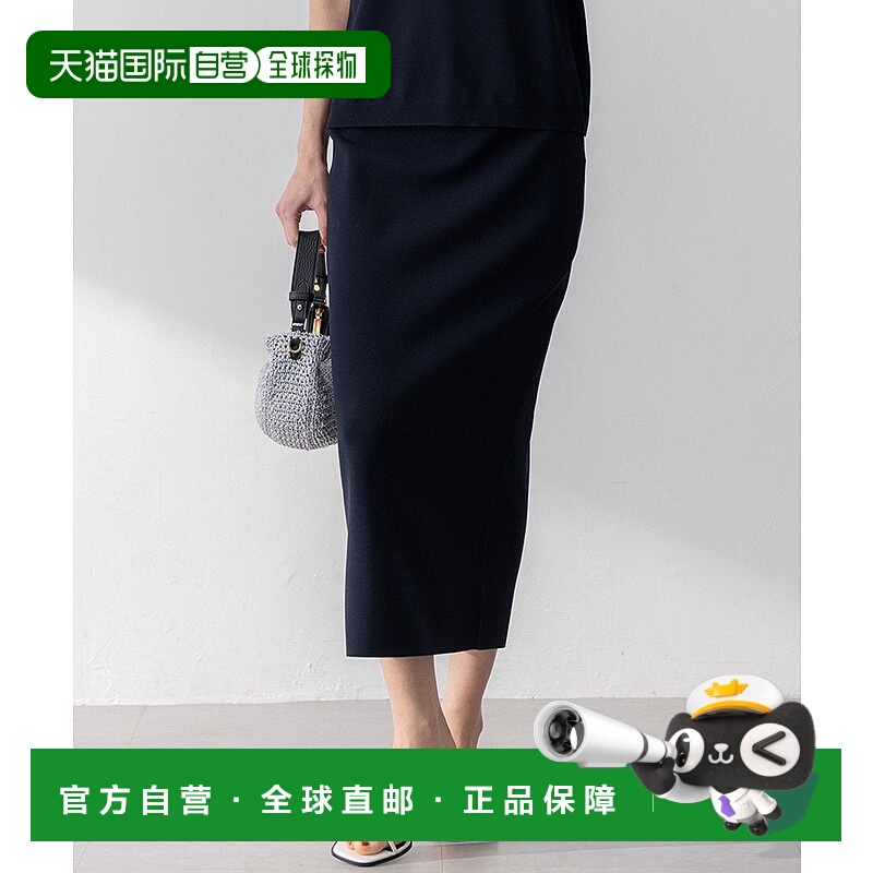 日本直邮23区 莱卡尼龙氨纶混纺