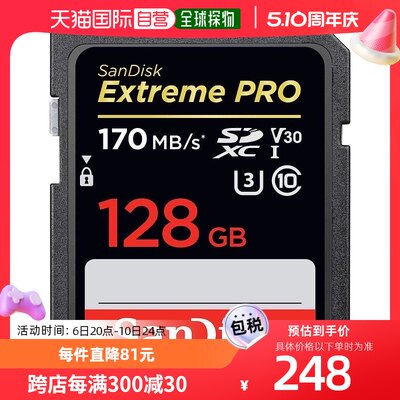 【日本直邮】SanDisk Extreme Pro SDXC卡128GB UHS-I高速U3 V30