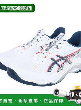 日本直邮ASICS 排球鞋 NETBURNER BALLISTIC FF 4 1053A070.101