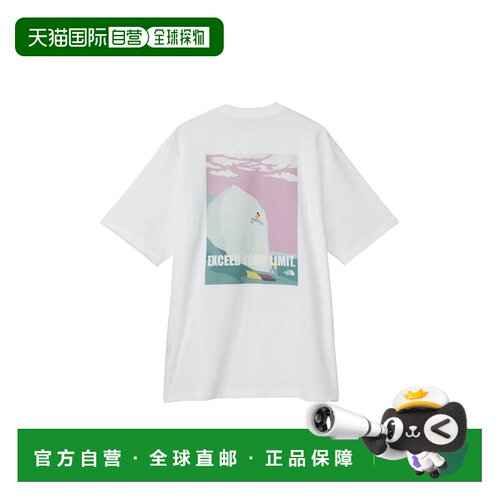 日本直邮THE NORTH FACE SS CLM INSIGHT T 短袖登山家洞察T恤 OW