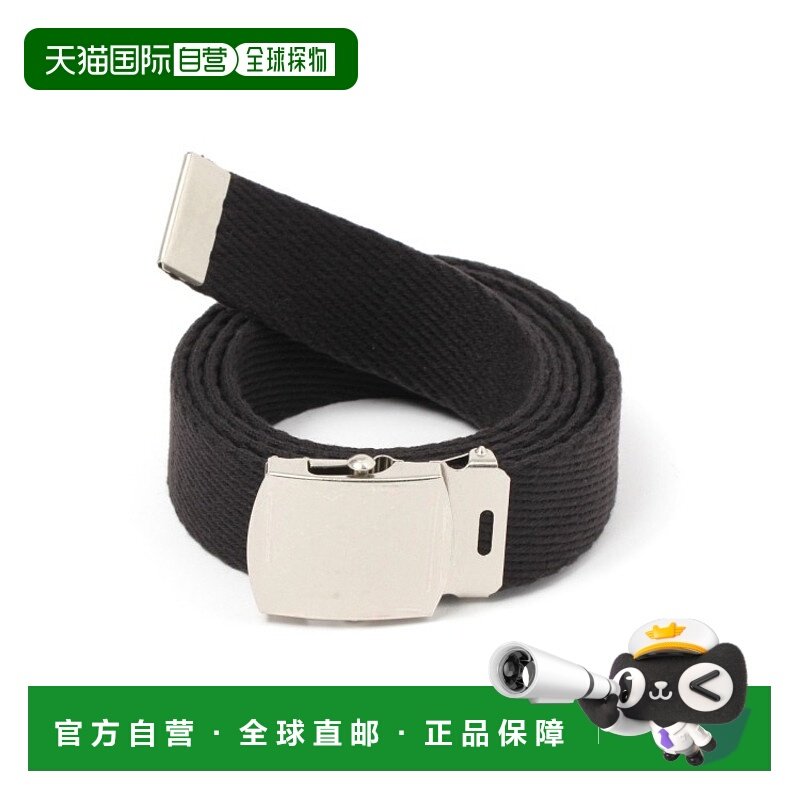 1h可退 日本直邮niko and... 男士实用长款腰带 易调节尺寸