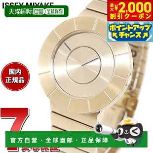 日本直邮ISSEY MIYAKE 男士手表 TO TO 由吉冈德仁设计 NY0N005