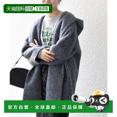 1h可退 日本直邮SHIPS any: 长毛绒连帽浴袍大衣