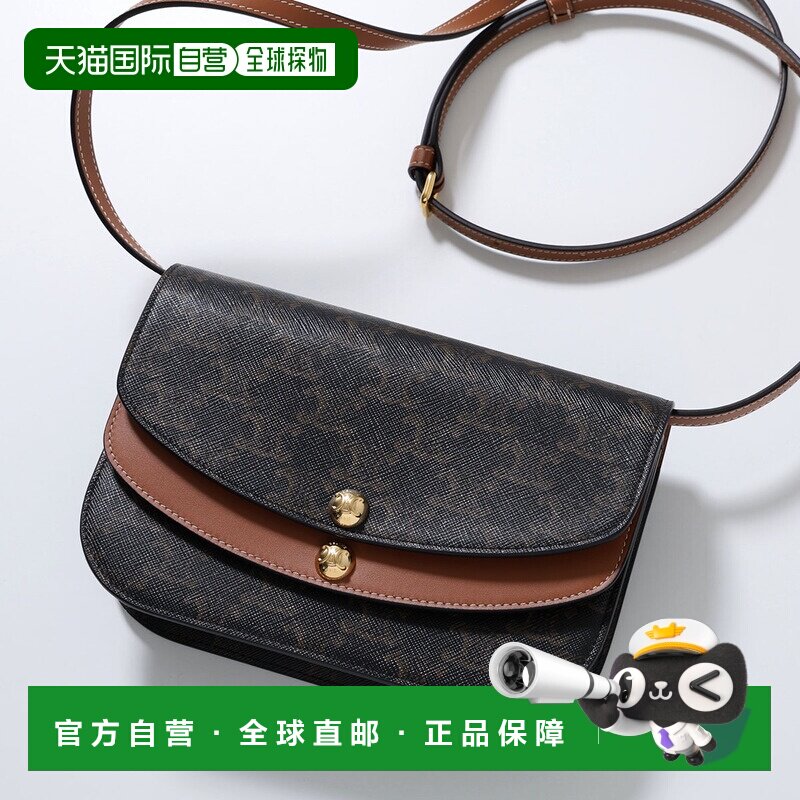日本直邮CELINE Duo Wallet 女士帆布斜挎钱包手拿包10P672GVL.04