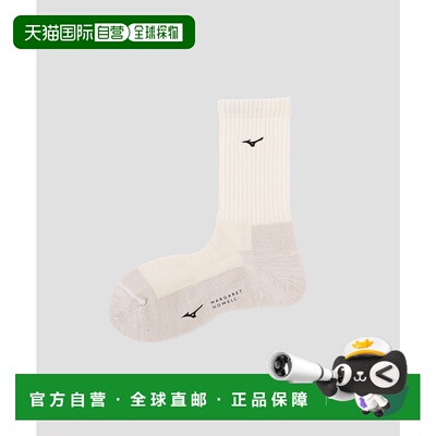 1h可退 日本直邮MARGARET HOWELL 女士 吸湿发热羊毛混纺袜 57852