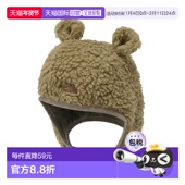 日本直邮北面婴儿保暖抓绒耳帽 NNB42403