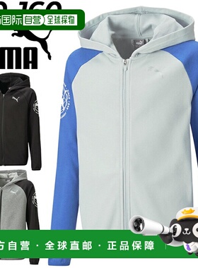 日本直邮PUMA CTIVE SPORTS 全运动衫运动服儿童卫衣运动 小幼儿6