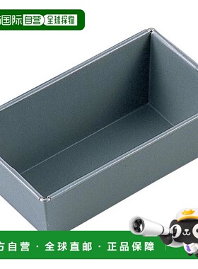 【日本直邮】tigercrown 灰色蛋糕模具108x202x73mm20铝氟2涂层52