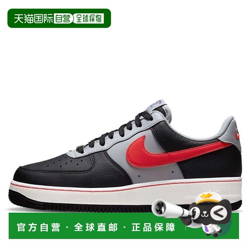 日本直邮Nike/耐克防滑耐磨轻便低帮板鞋男款 DC8874
