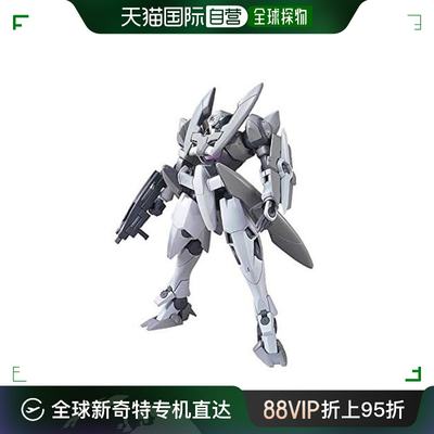 【日本直邮】Bandai万代HG 机动战士高达 00 GN-X 扫把星 1/144模