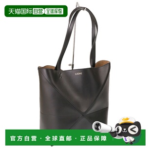 日本直邮LOEWE“PUZZLE TOTE MEDIU”折叠皮革托特包(黑色)A657