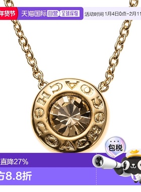 日本直邮 COACH蔻驰女士经典LOGO玫瑰金粉吊坠水晶项链礼物F54514