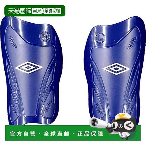 日本直邮UMBRO 儿童足球护腿板 UJS4901B-BLU 男童