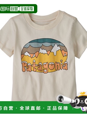 日潮跑腿Patagonia巴塔哥尼亚 儿童 Fitzroy Flurry 短袖T恤 UDNL