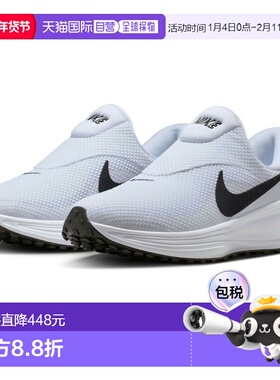日本直邮Nike 2025HO 女士运动鞋 WMNS REVOLUTION 8 EasyOn 白色