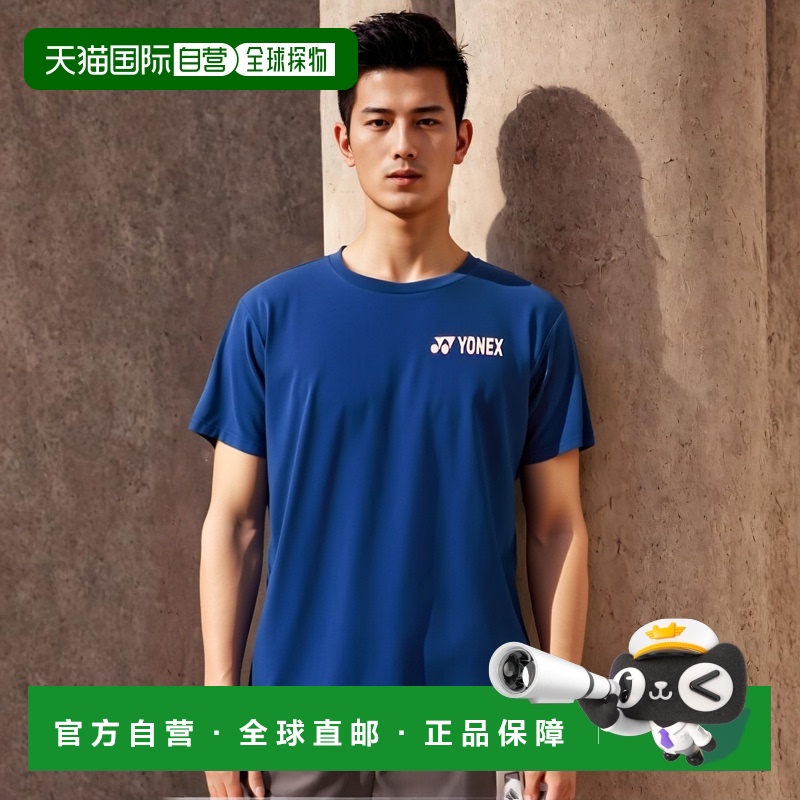 日本直邮Yonex Uni-Dry T 恤网球短袖 T 恤 16800-472